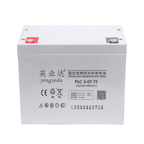 固定型閥控式鉛炭電池12V75Ah