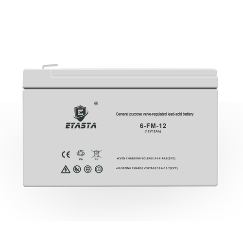 12V12AH Lead Acid Battery