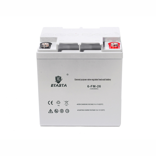12V26AH Lead Acid Battery