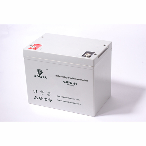12V80AH Lead Acid Battery