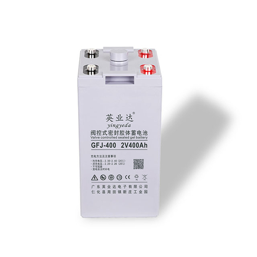 閥控式密封膠體蓄電池2V400Ah