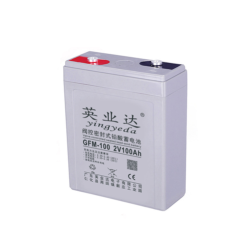 通用阀控式铅酸蓄电池2V系列
